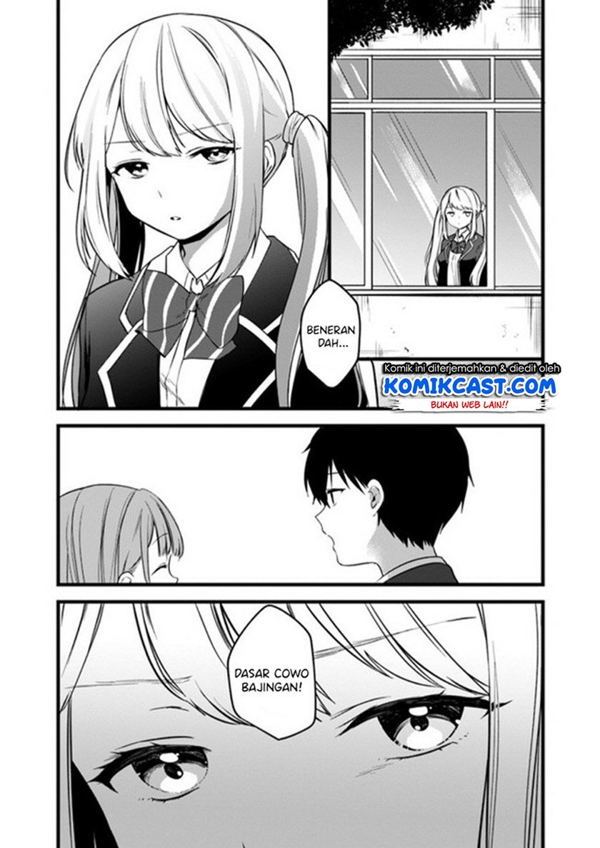 Ima wa Mada “Osananajimi no Imouto” Desu kedo. Chapter 4