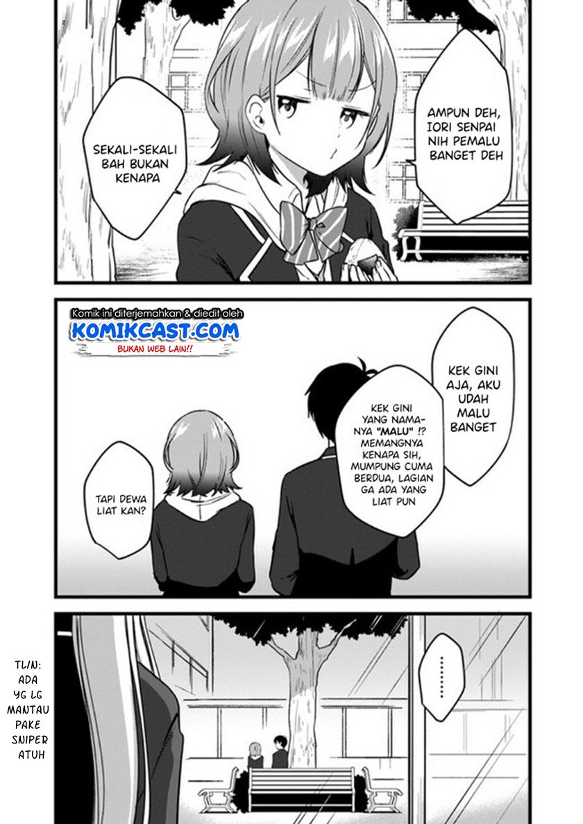 Ima wa Mada “Osananajimi no Imouto” Desu kedo. Chapter 4