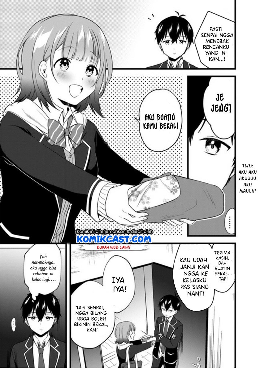 Ima wa Mada “Osananajimi no Imouto” Desu kedo. Chapter 4