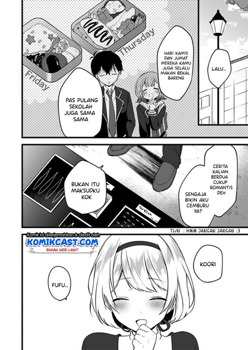 Ima wa Mada “Osananajimi no Imouto” Desu kedo. Chapter 4