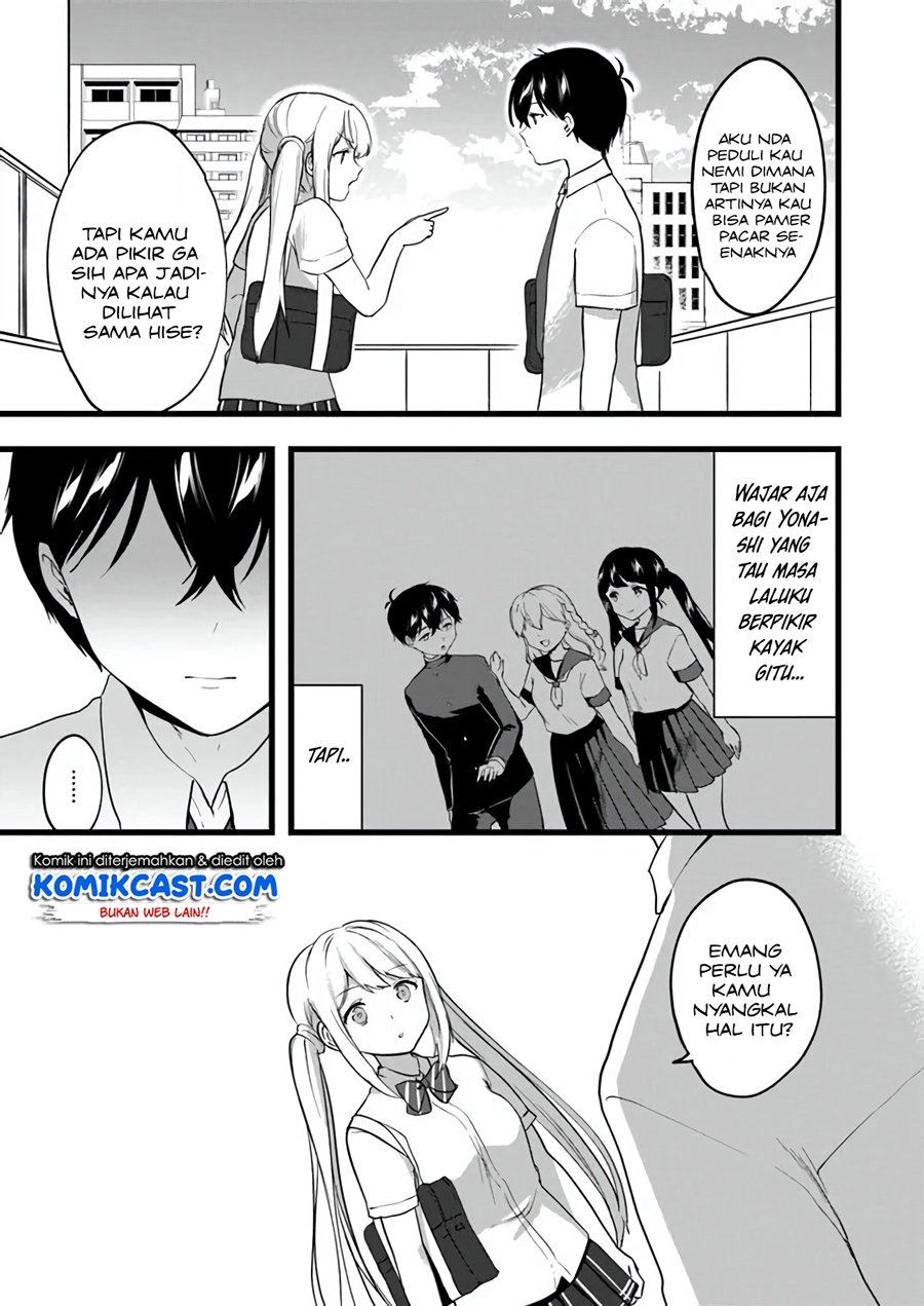 Ima wa Mada “Osananajimi no Imouto” Desu kedo. Chapter 6