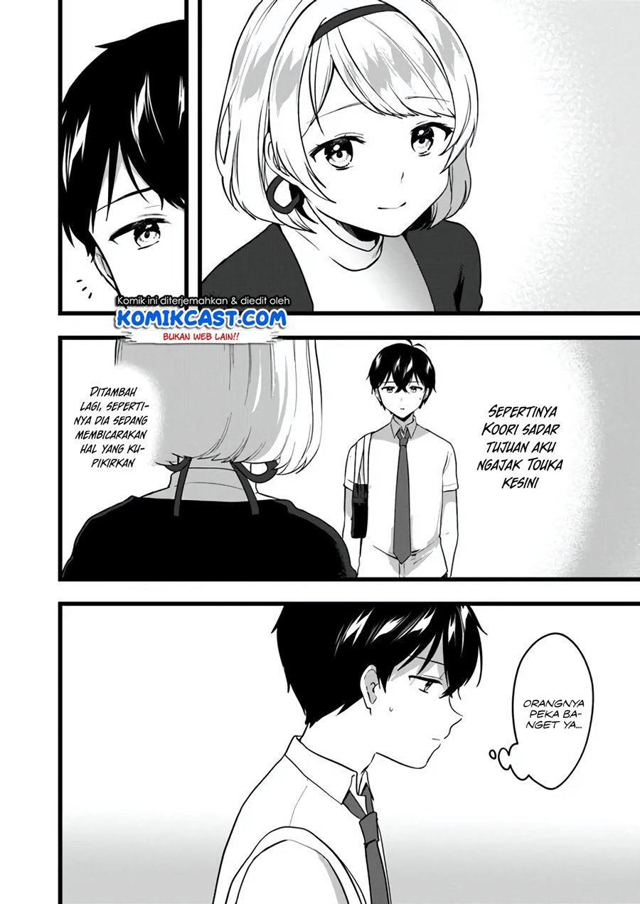 Ima wa Mada “Osananajimi no Imouto” Desu kedo. Chapter 6