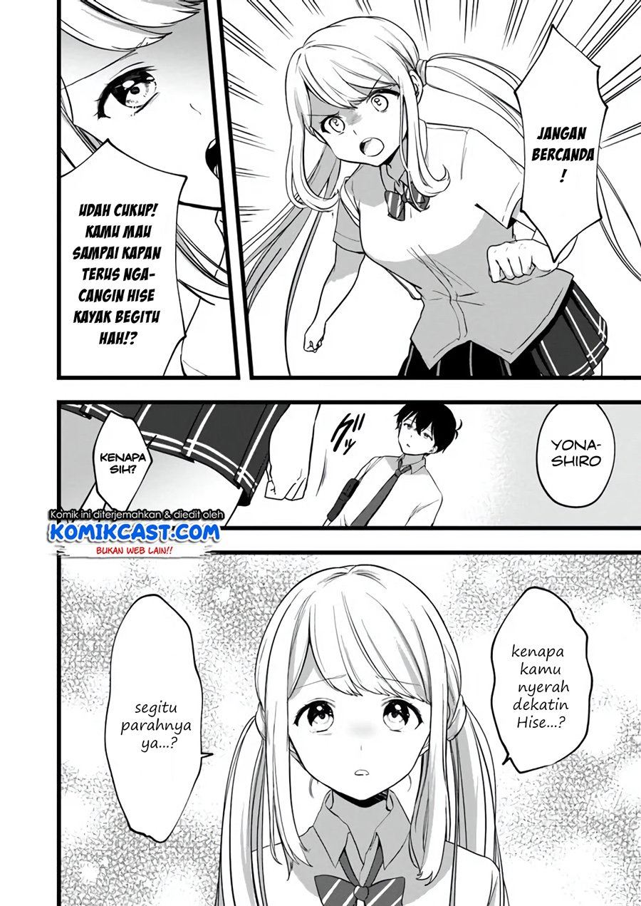 Ima wa Mada “Osananajimi no Imouto” Desu kedo. Chapter 6