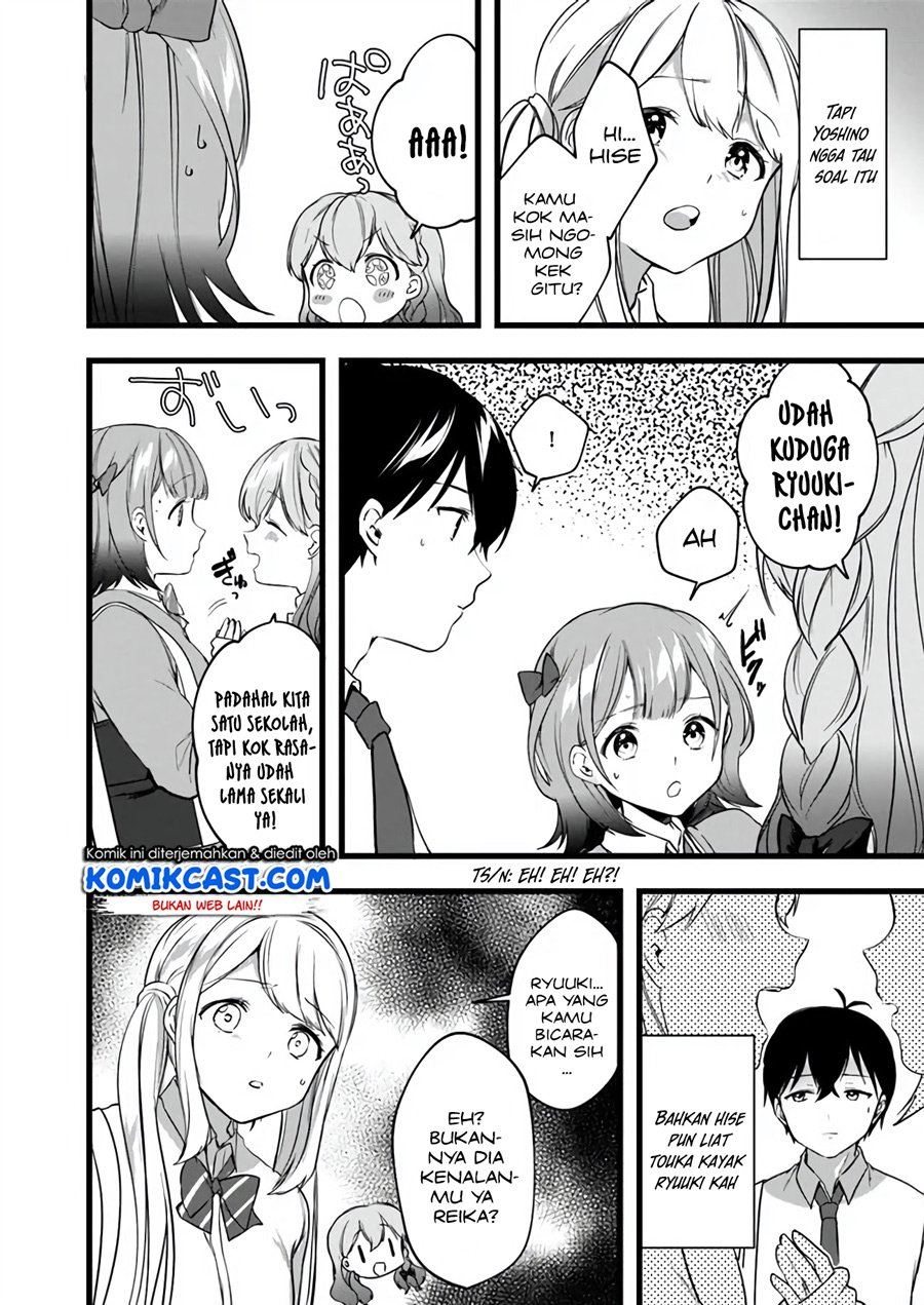 Ima wa Mada “Osananajimi no Imouto” Desu kedo. Chapter 6