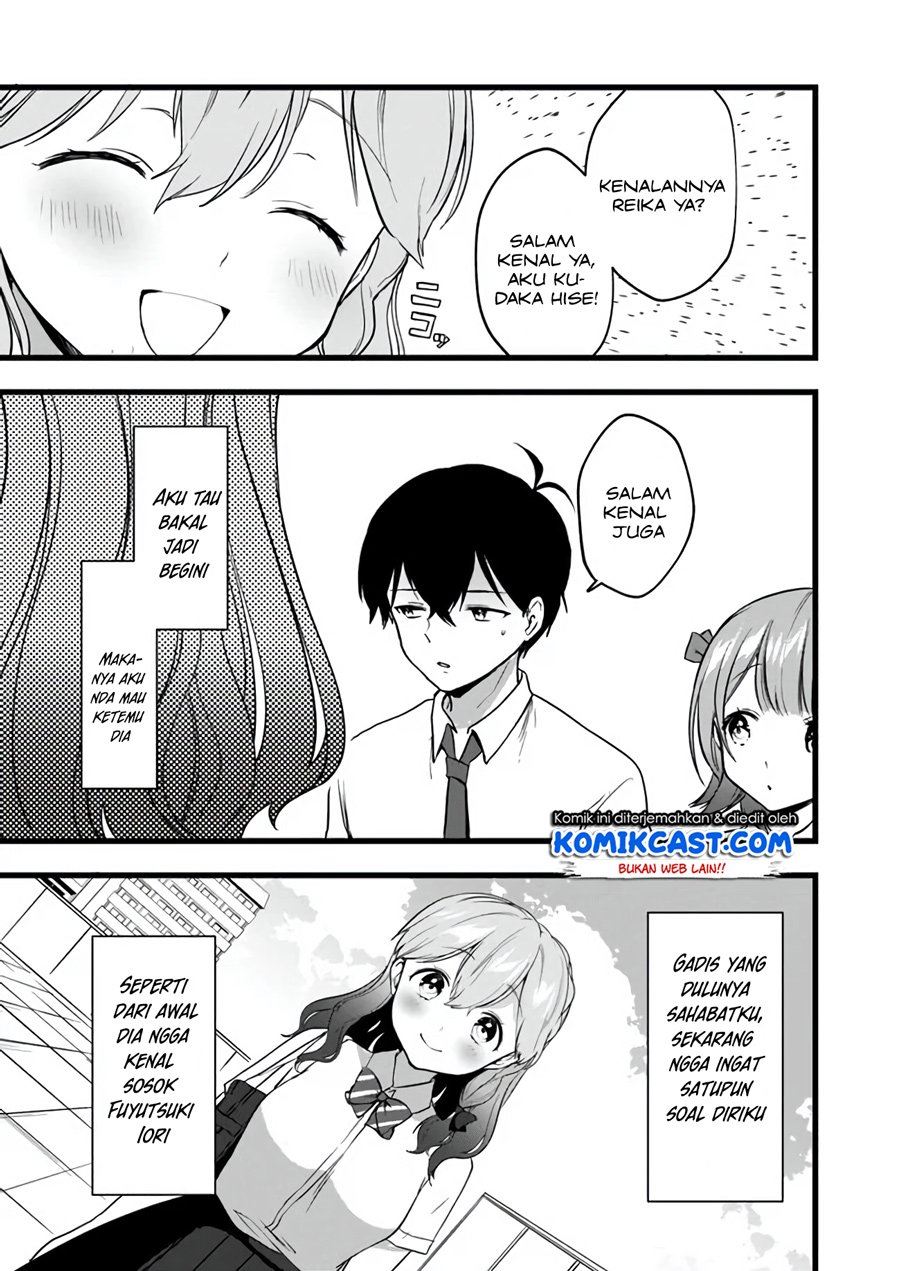 Ima wa Mada “Osananajimi no Imouto” Desu kedo. Chapter 6