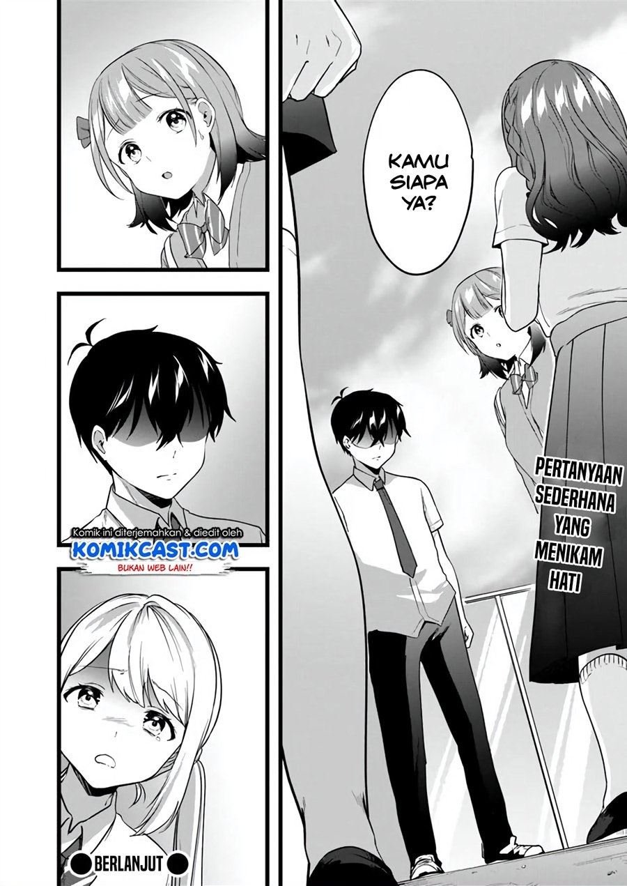 Ima wa Mada “Osananajimi no Imouto” Desu kedo. Chapter 6