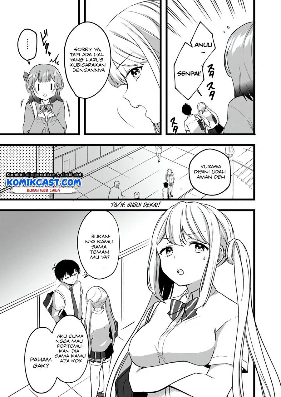 Ima wa Mada “Osananajimi no Imouto” Desu kedo. Chapter 6