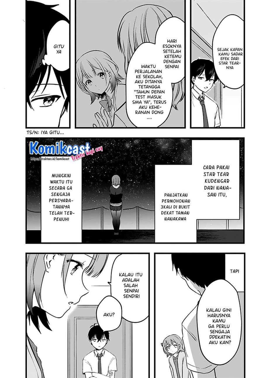 Ima wa Mada “Osananajimi no Imouto” Desu kedo. Chapter 8