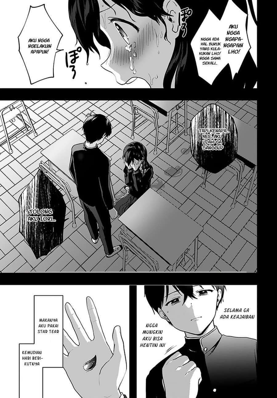 Ima wa Mada “Osananajimi no Imouto” Desu kedo. Chapter 8