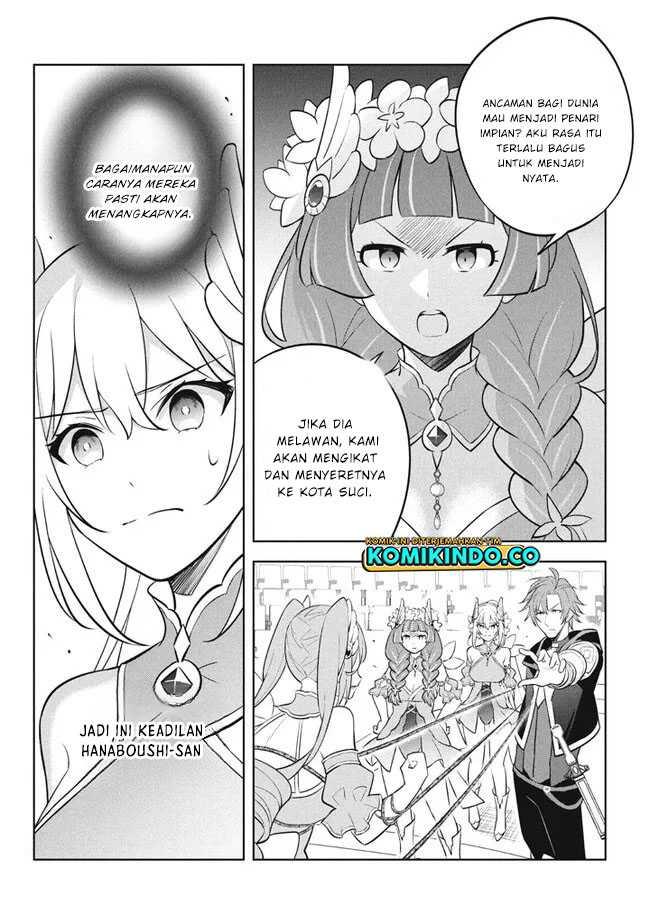 Hazure Sukiru “konomi Masuta” Sukiru No Mi (tabetara Shinu) O Mugen Ni Tabe Rareru Yo Ni Natta Kudan Chapter 18.2