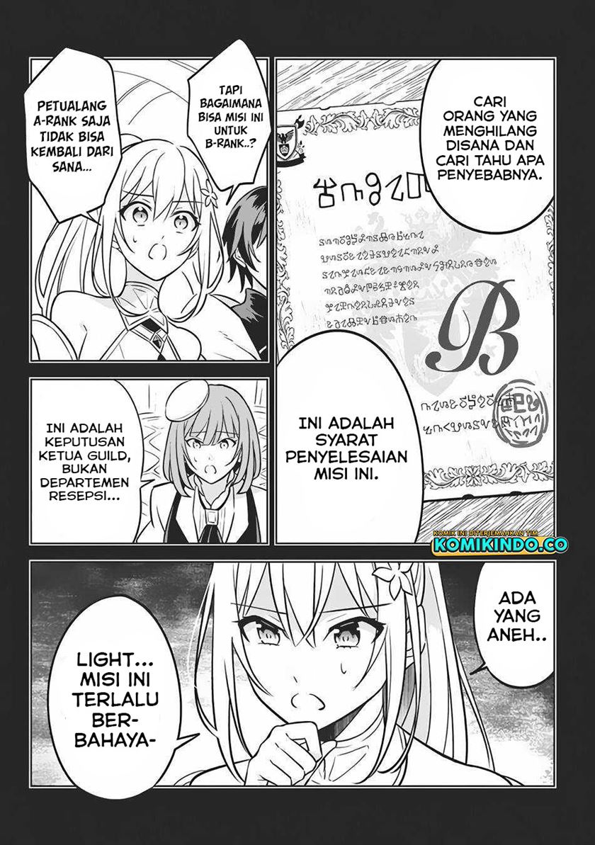 Hazure Sukiru “konomi Masuta” Sukiru No Mi (tabetara Shinu) O Mugen Ni Tabe Rareru Yo Ni Natta Kudan Chapter 5