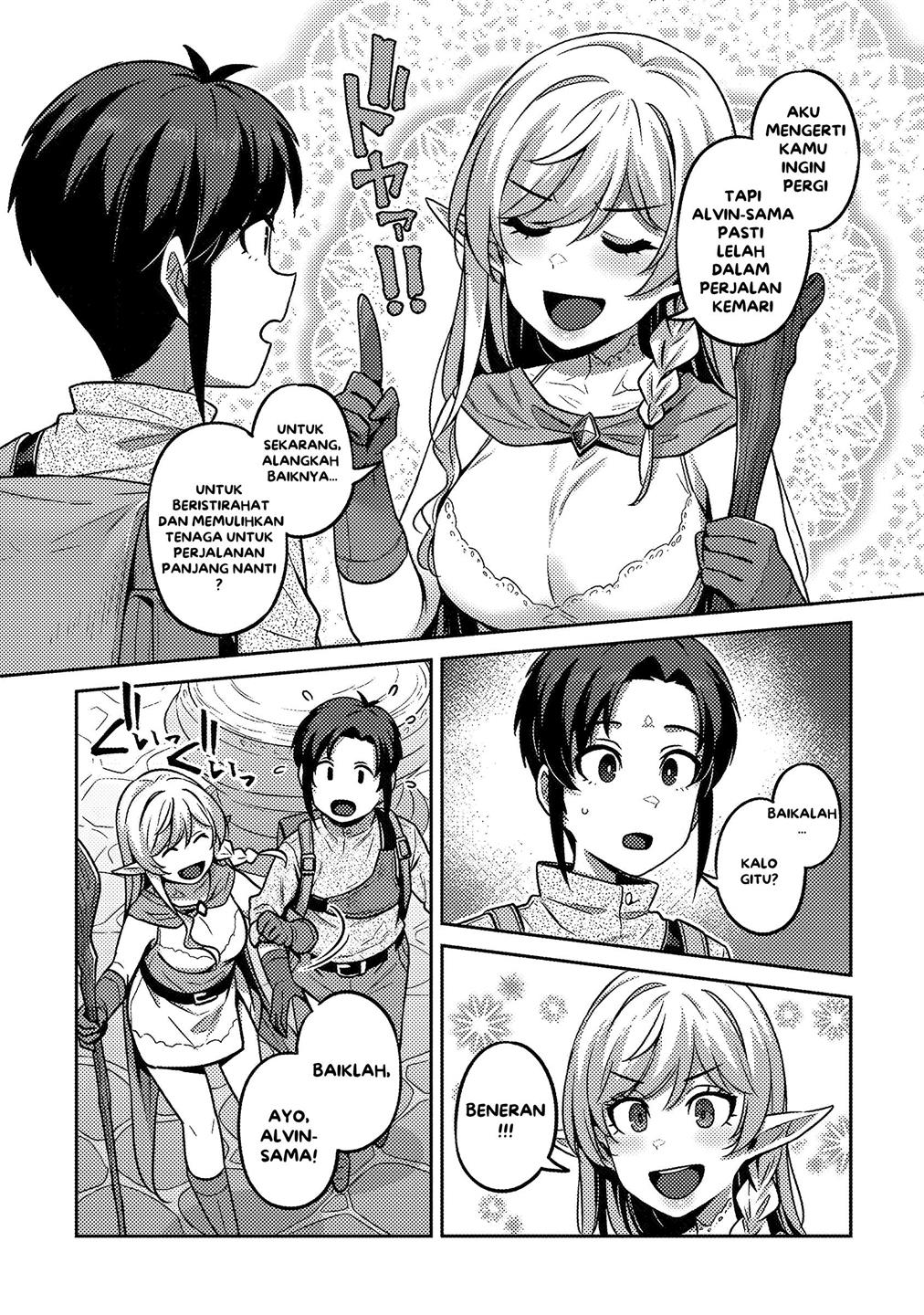 Doutei Yuusha no Harem Maou Toubatsuki Chapter 1