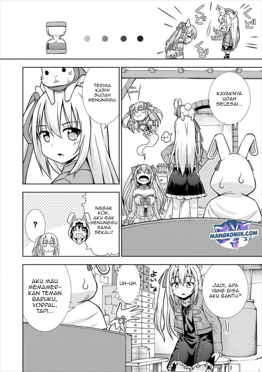 VRMMO de Summoner Hajimemashita Chapter 15