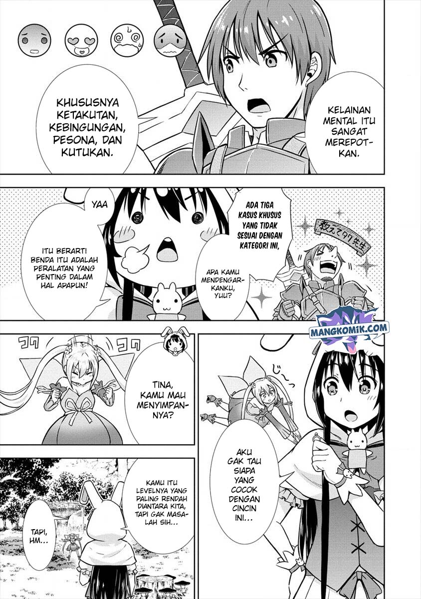 VRMMO de Summoner Hajimemashita Chapter 18