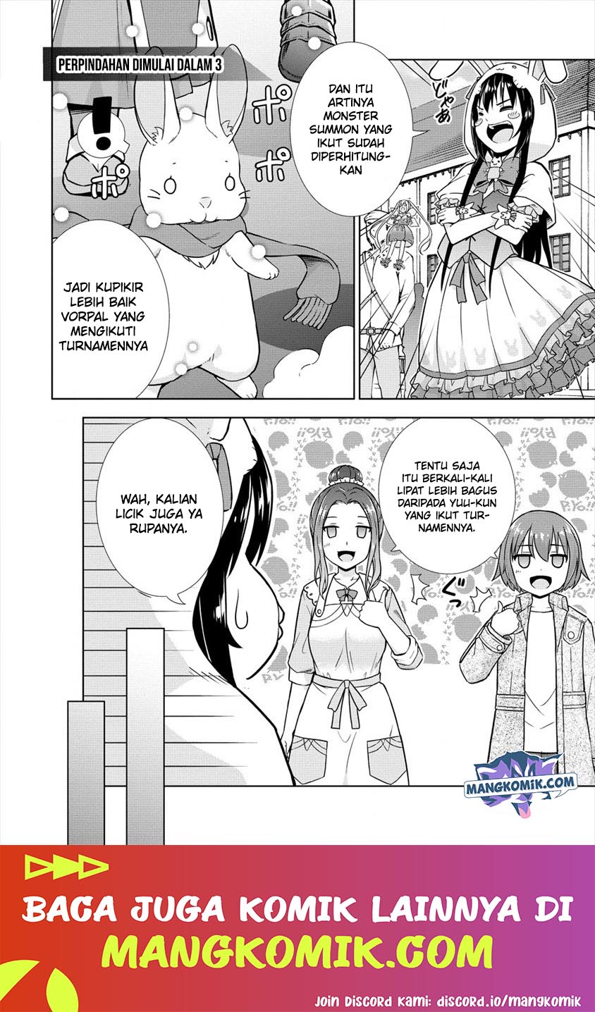 VRMMO de Summoner Hajimemashita Chapter 21