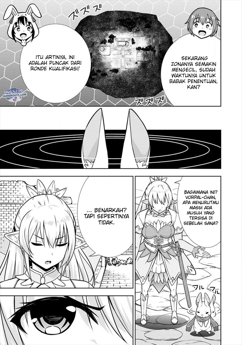 VRMMO de Summoner Hajimemashita Chapter 23