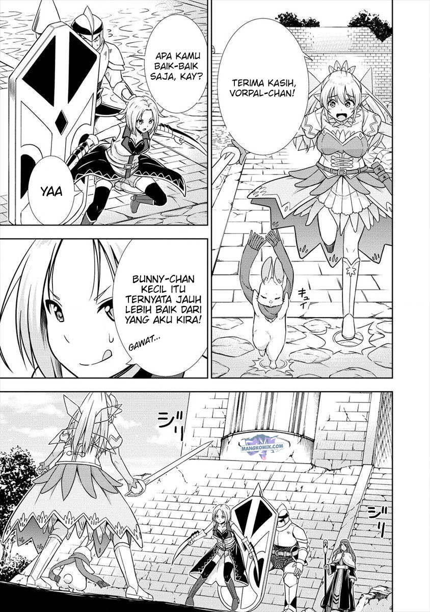 VRMMO de Summoner Hajimemashita Chapter 23