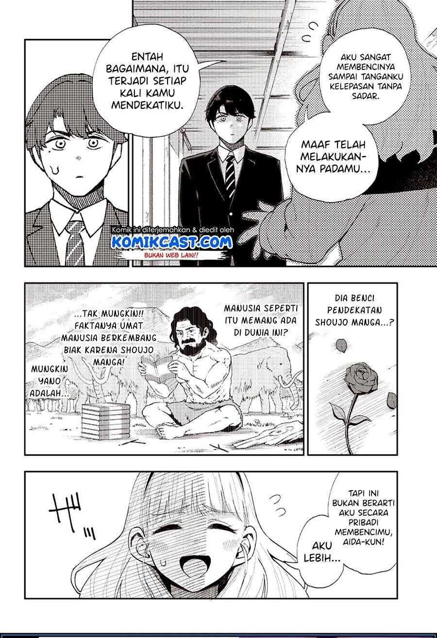 Love Comedy wa Okirai desu ka? Chapter 00