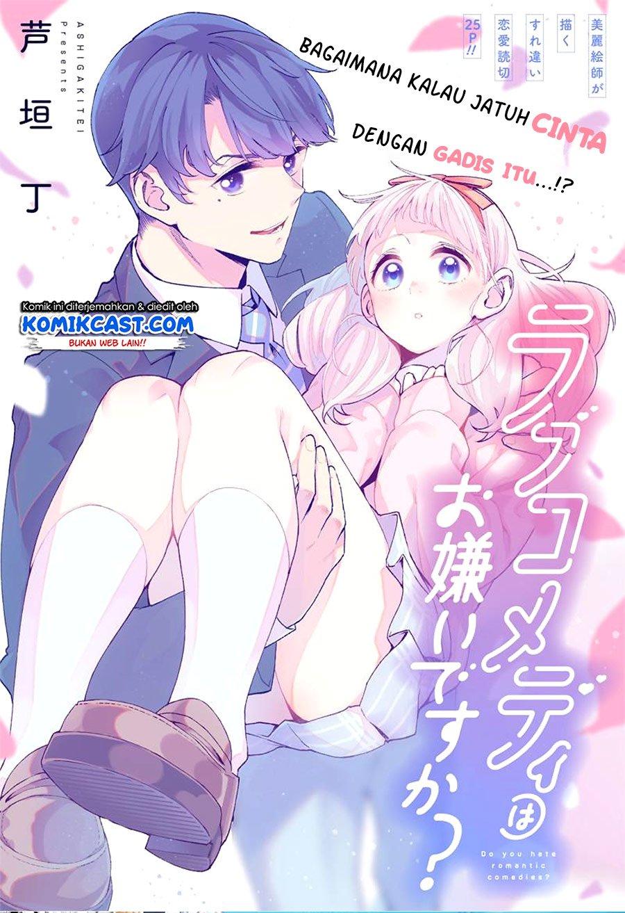 Love Comedy wa Okirai desu ka? Chapter 00