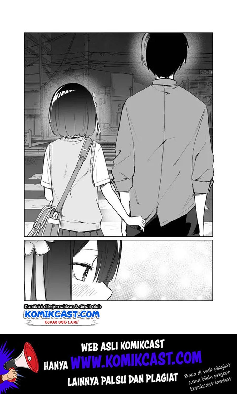 Imouto no Tomodachi ga Nani Kangaeteru no ka wakaranai Chapter 1