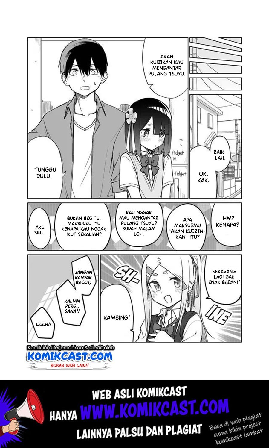 Imouto no Tomodachi ga Nani Kangaeteru no ka wakaranai Chapter 1