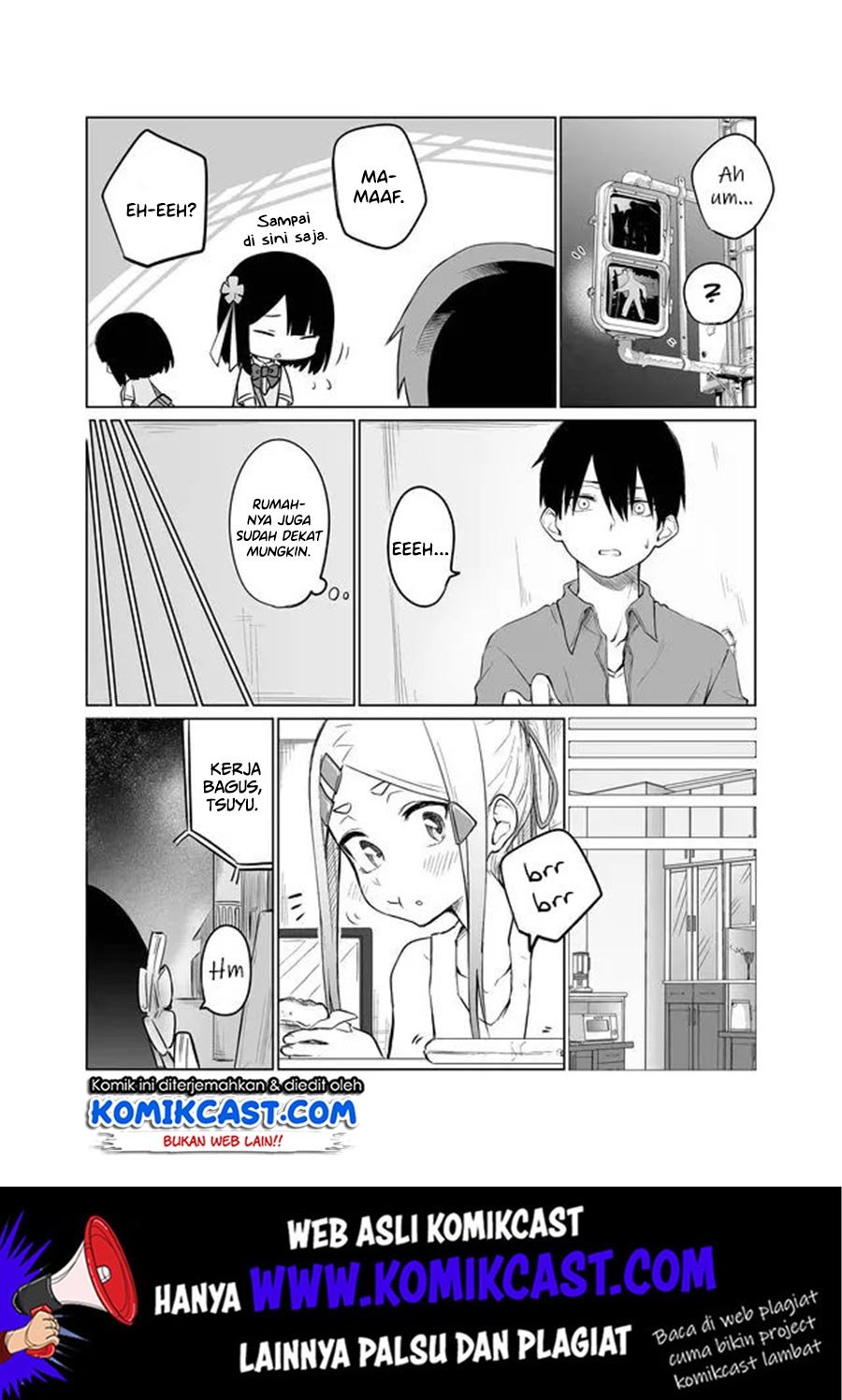 Imouto no Tomodachi ga Nani Kangaeteru no ka wakaranai Chapter 1