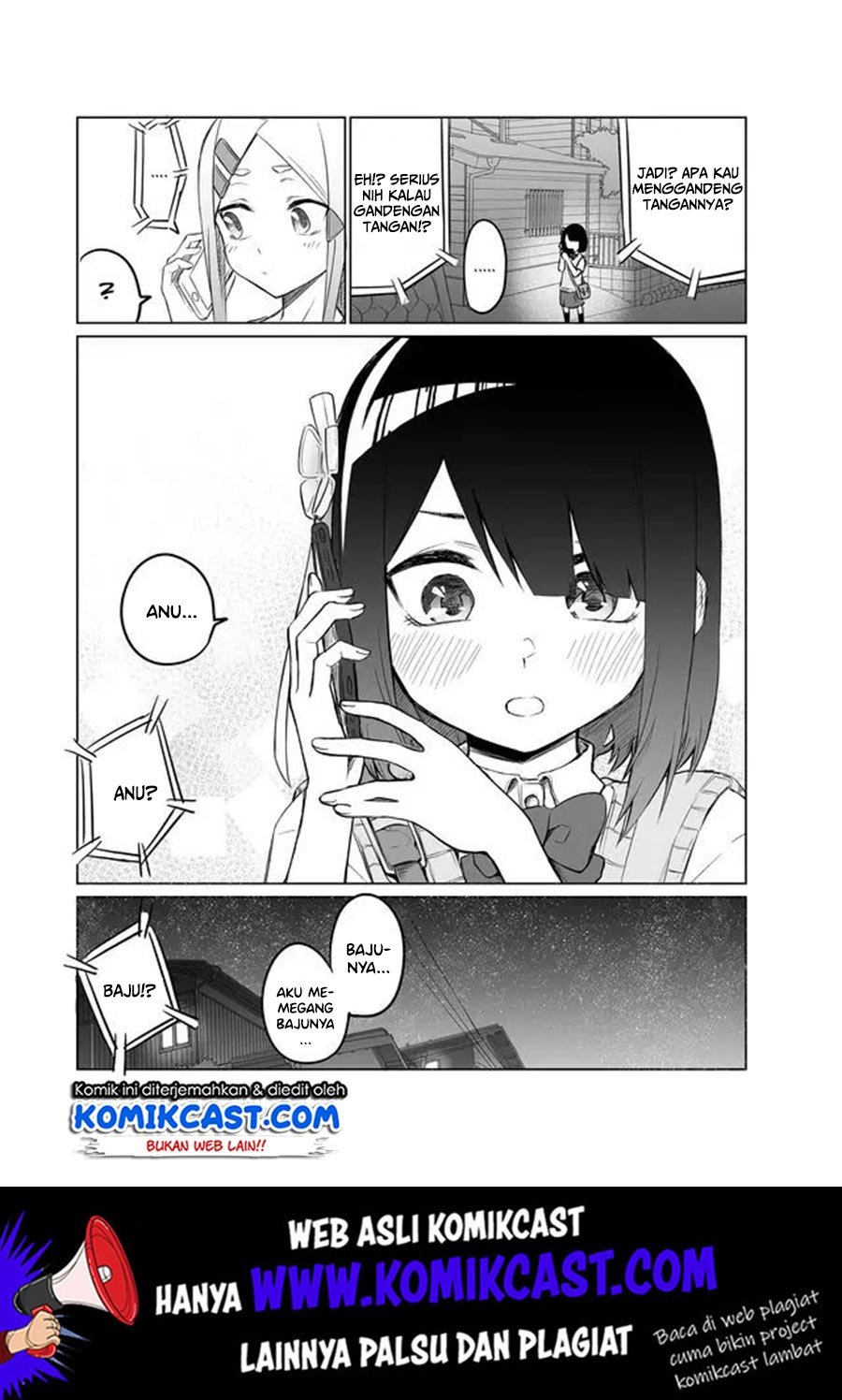 Imouto no Tomodachi ga Nani Kangaeteru no ka wakaranai Chapter 1