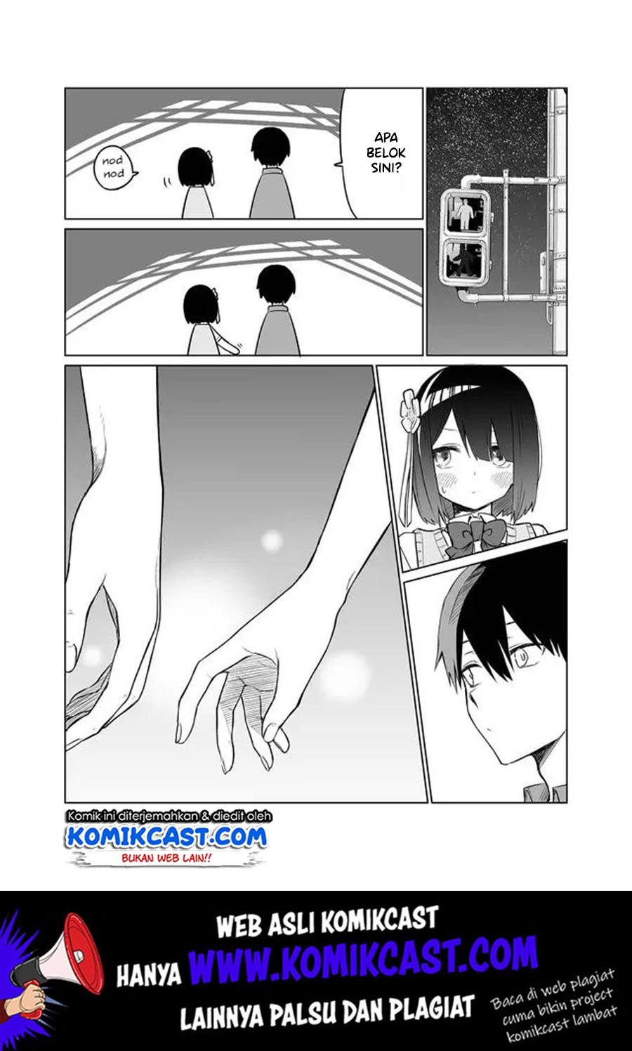 Imouto no Tomodachi ga Nani Kangaeteru no ka wakaranai Chapter 1