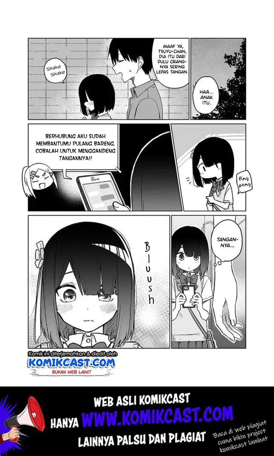 Imouto no Tomodachi ga Nani Kangaeteru no ka wakaranai Chapter 1