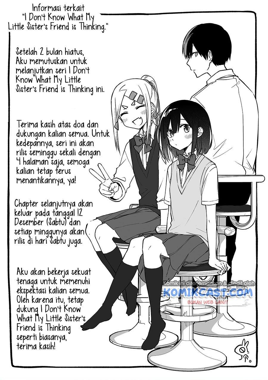 Imouto no Tomodachi ga Nani Kangaeteru no ka wakaranai Chapter 11