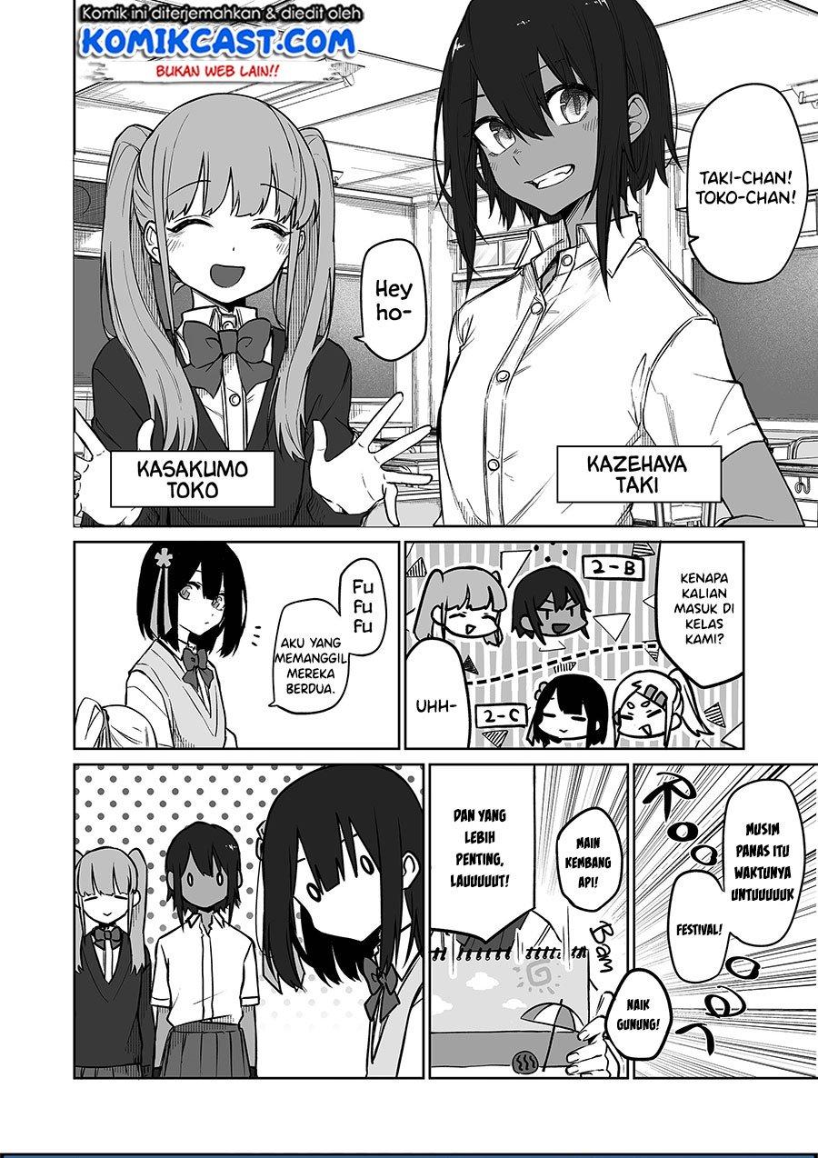 Imouto no Tomodachi ga Nani Kangaeteru no ka wakaranai Chapter 11