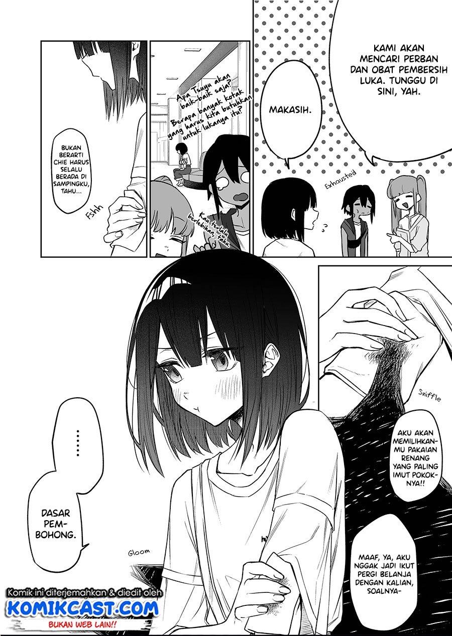 Imouto no Tomodachi ga Nani Kangaeteru no ka wakaranai Chapter 12