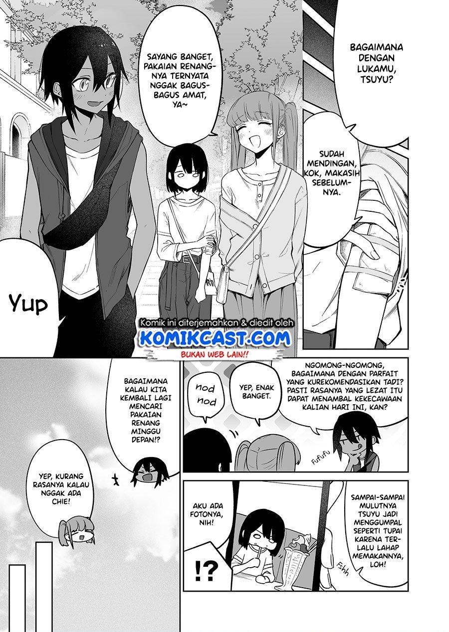 Imouto no Tomodachi ga Nani Kangaeteru no ka wakaranai Chapter 12