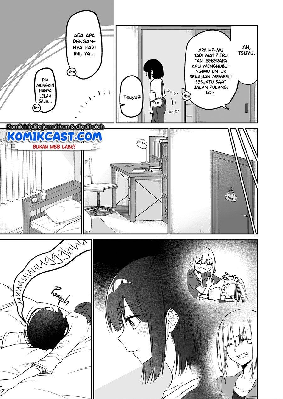 Imouto no Tomodachi ga Nani Kangaeteru no ka wakaranai Chapter 12