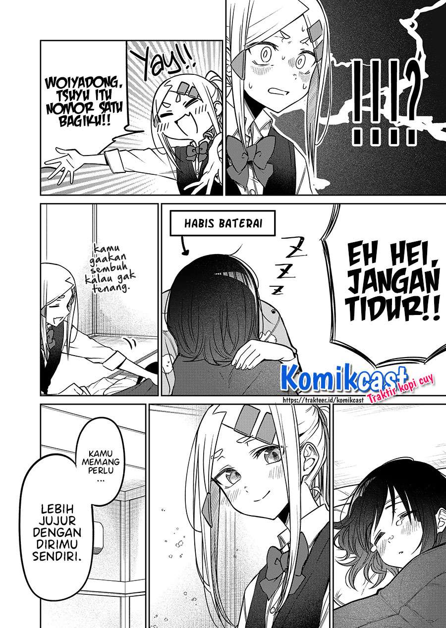 Imouto no Tomodachi ga Nani Kangaeteru no ka wakaranai Chapter 13