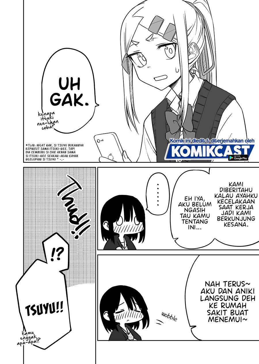 Imouto no Tomodachi ga Nani Kangaeteru no ka wakaranai Chapter 13