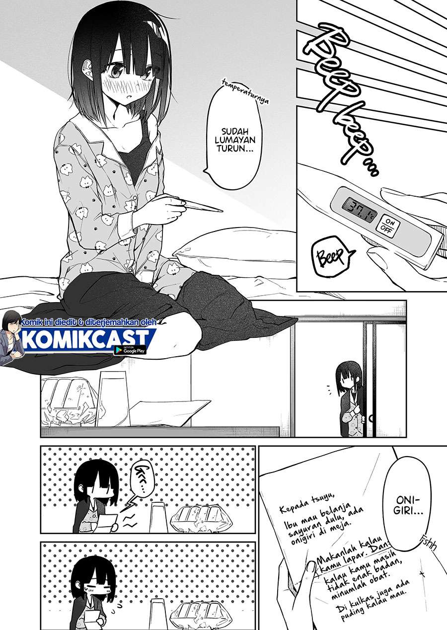 Imouto no Tomodachi ga Nani Kangaeteru no ka wakaranai Chapter 13