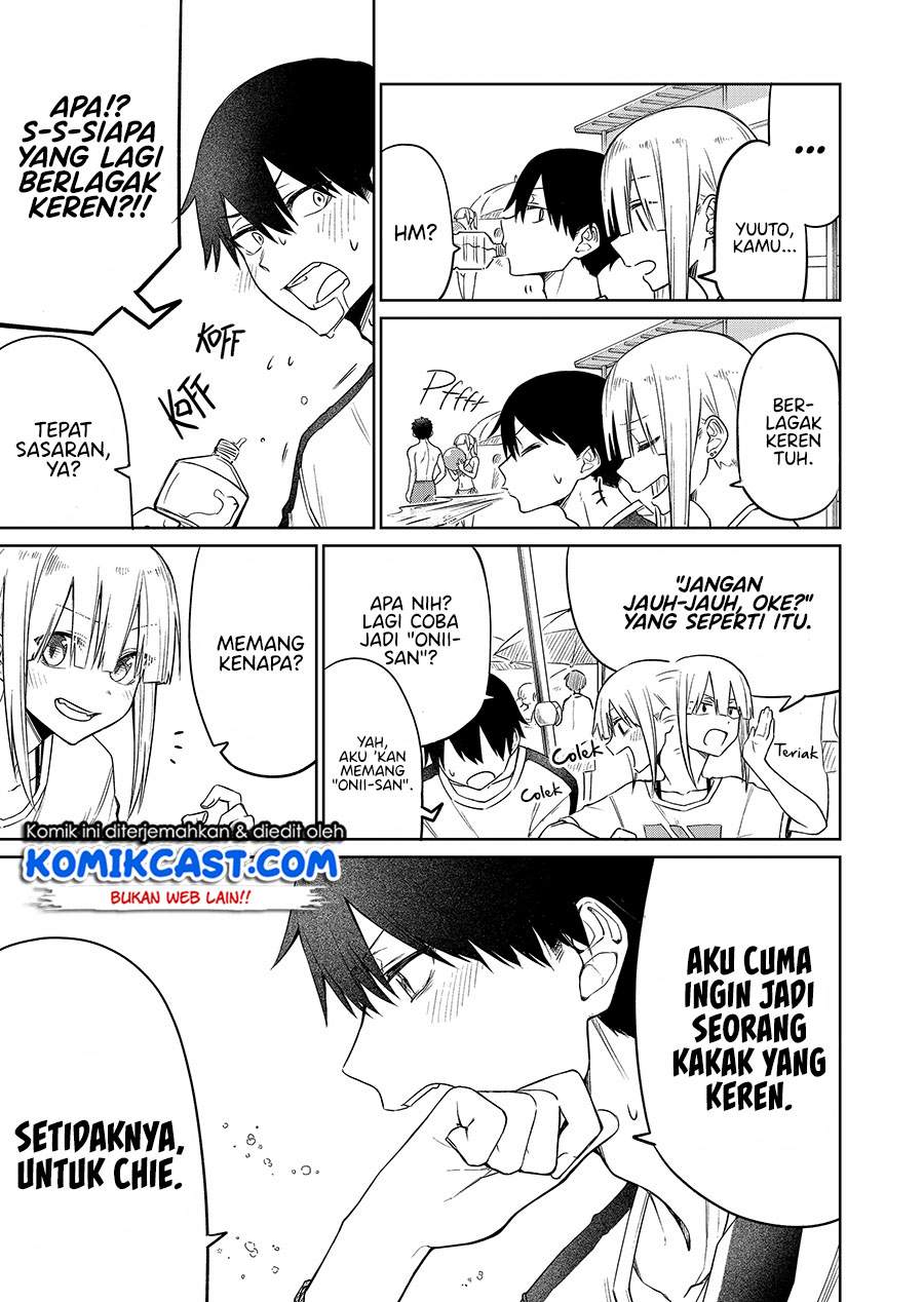 Imouto no Tomodachi ga Nani Kangaeteru no ka wakaranai Chapter 14