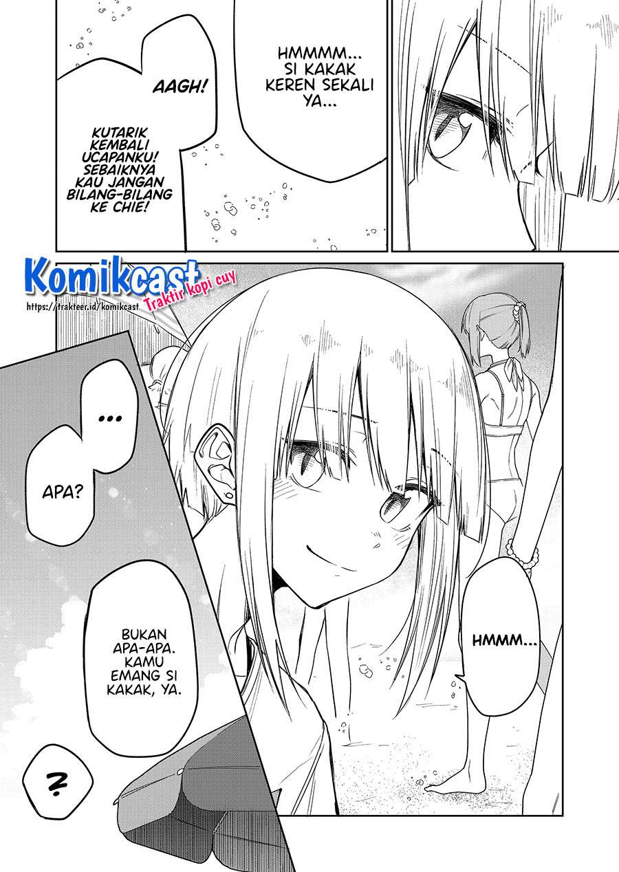 Imouto no Tomodachi ga Nani Kangaeteru no ka wakaranai Chapter 14