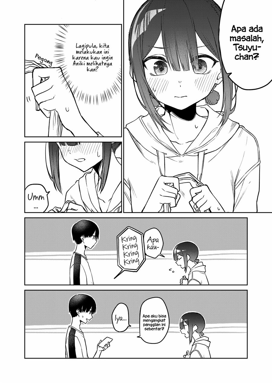 Imouto no Tomodachi ga Nani Kangaeteru no ka wakaranai Chapter 17