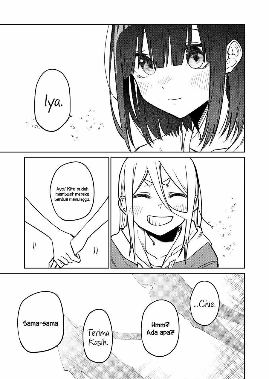 Imouto no Tomodachi ga Nani Kangaeteru no ka wakaranai Chapter 17