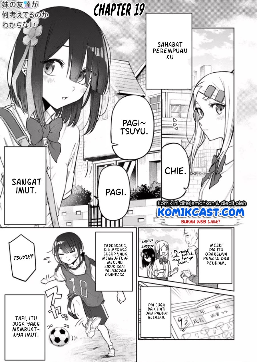 Imouto no Tomodachi ga Nani Kangaeteru no ka wakaranai Chapter 19