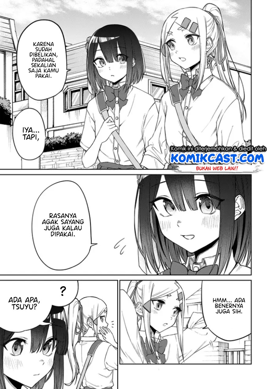 Imouto no Tomodachi ga Nani Kangaeteru no ka wakaranai Chapter 19