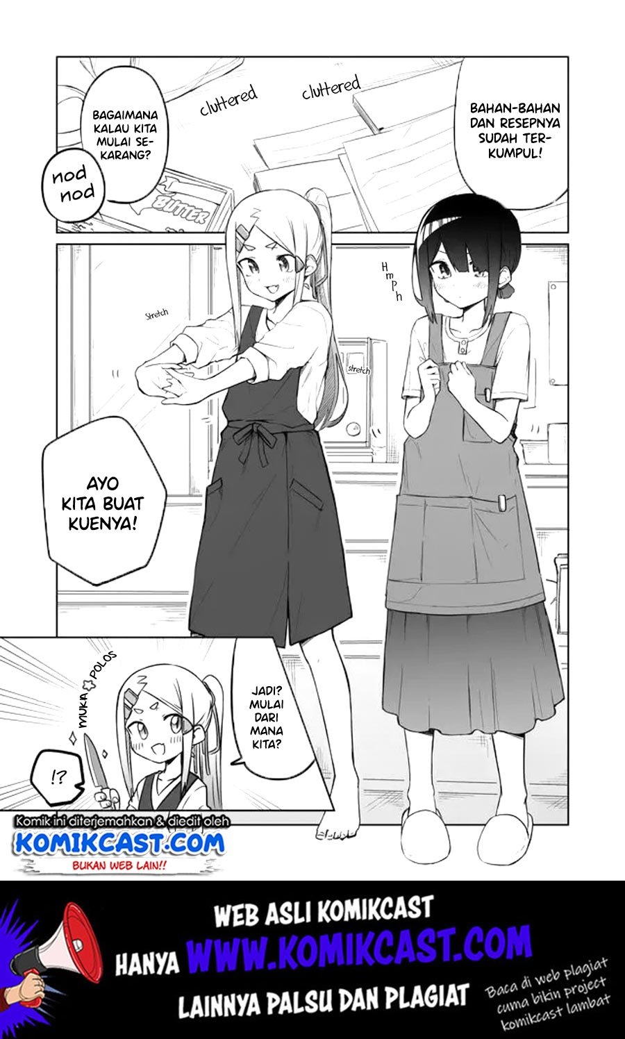 Imouto no Tomodachi ga Nani Kangaeteru no ka wakaranai Chapter 2