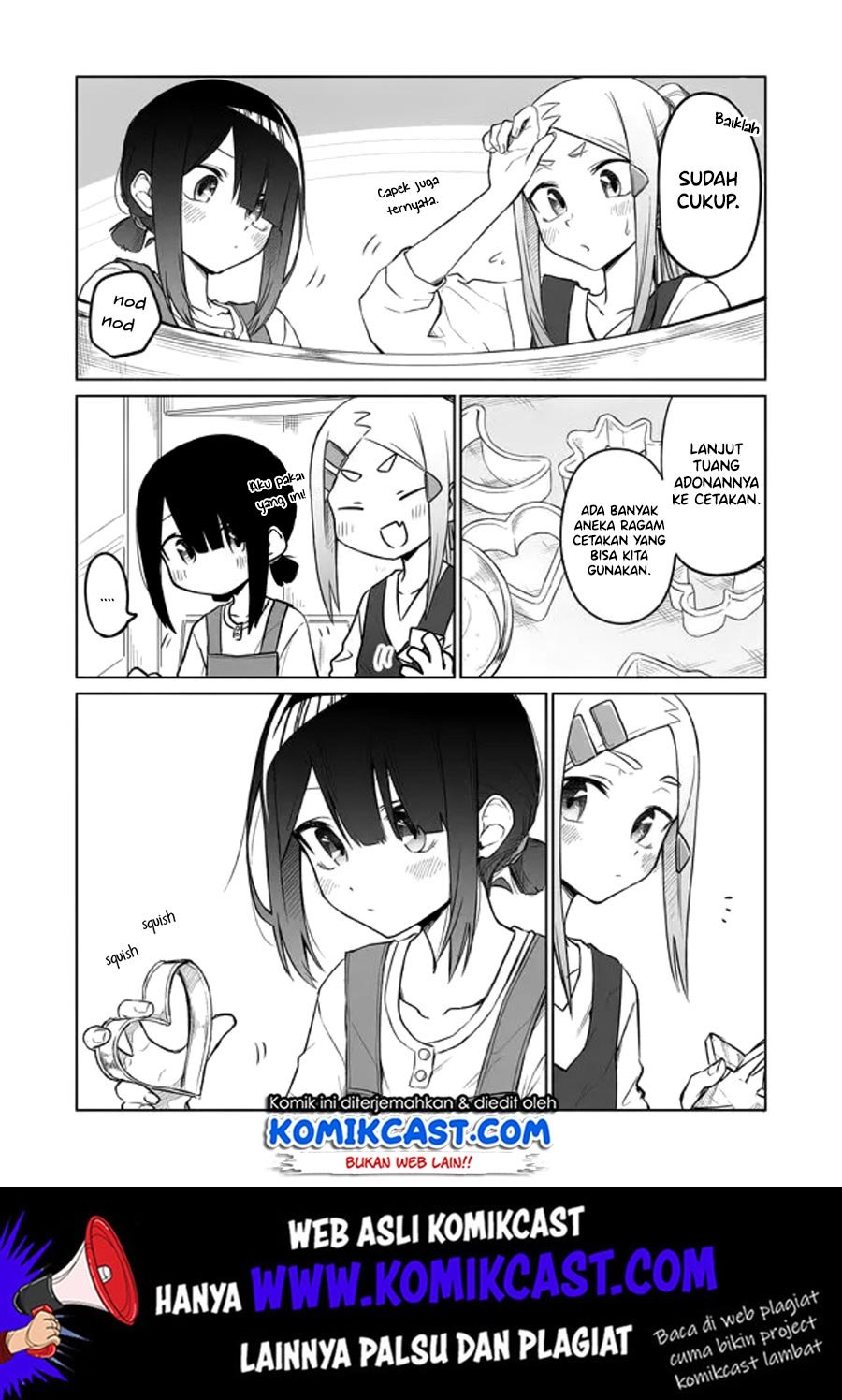 Imouto no Tomodachi ga Nani Kangaeteru no ka wakaranai Chapter 2