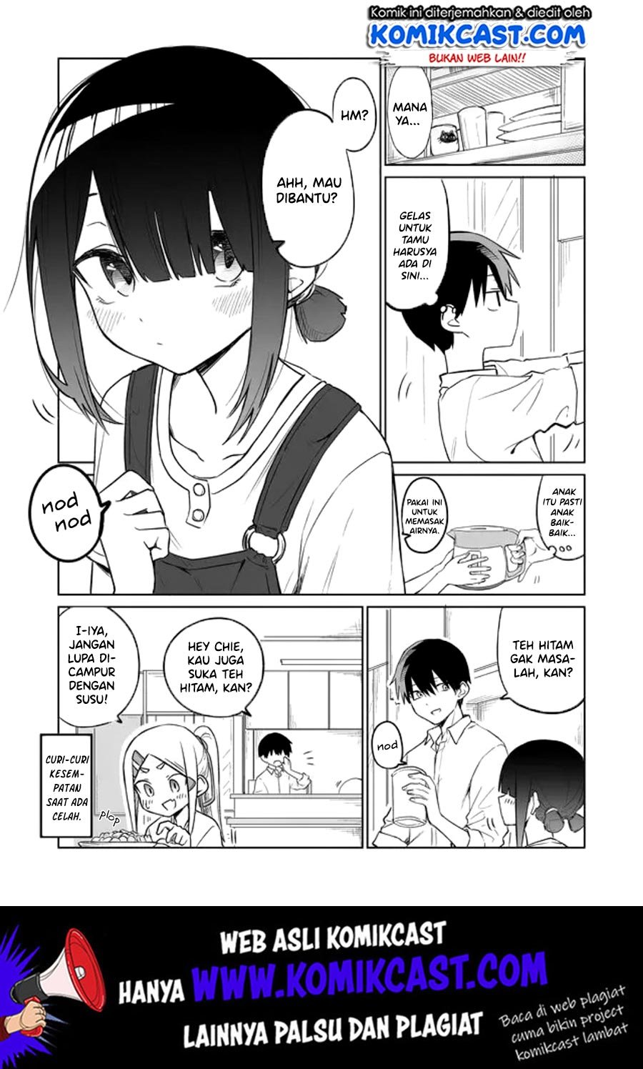 Imouto no Tomodachi ga Nani Kangaeteru no ka wakaranai Chapter 2