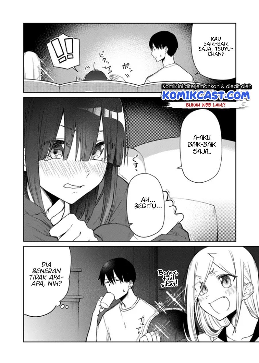 Imouto no Tomodachi ga Nani Kangaeteru no ka wakaranai Chapter 20