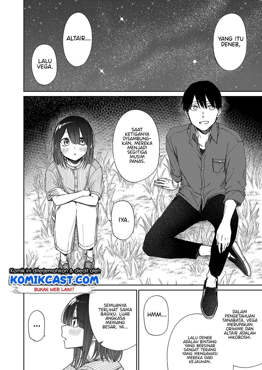 Imouto no Tomodachi ga Nani Kangaeteru no ka wakaranai Chapter 21