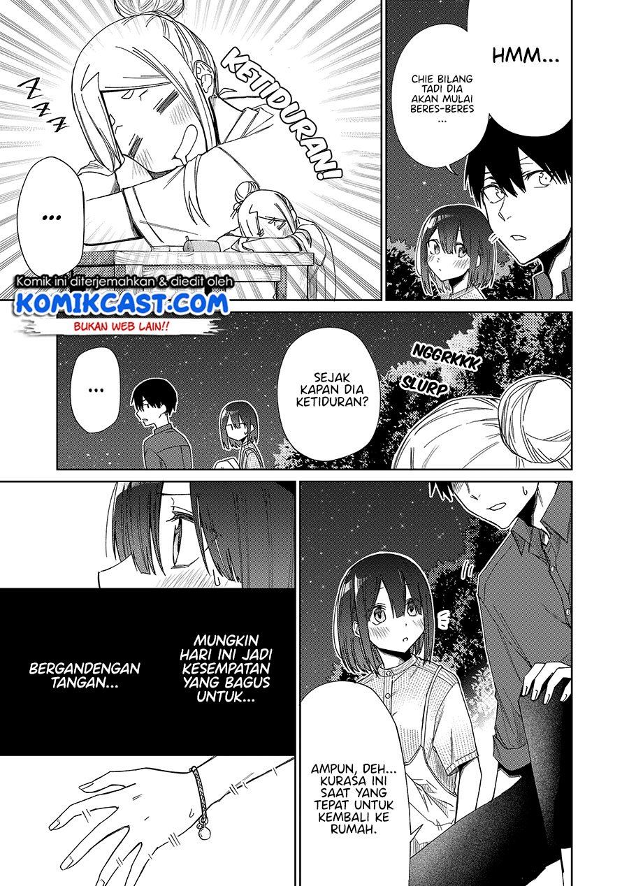 Imouto no Tomodachi ga Nani Kangaeteru no ka wakaranai Chapter 21