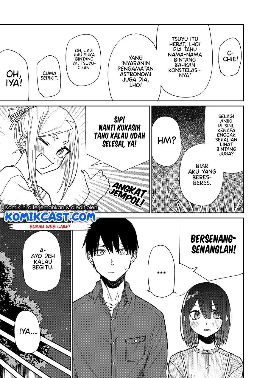 Imouto no Tomodachi ga Nani Kangaeteru no ka wakaranai Chapter 21